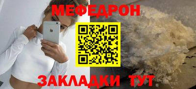 крисы Жуковский