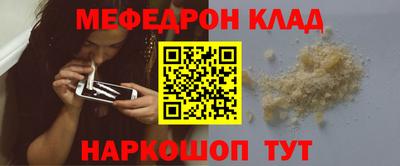 a pvp Заводоуковск