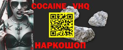 a pvp Заводоуковск