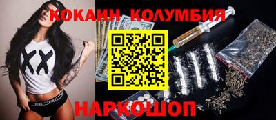 a pvp Заводоуковск