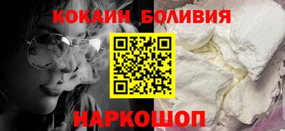 крисы Жуковский