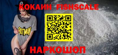 a pvp Заводоуковск