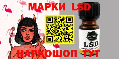 a pvp Заводоуковск