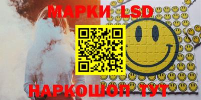 a pvp Заводоуковск