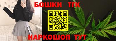 a pvp Заводоуковск
