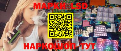 крисы Жуковский