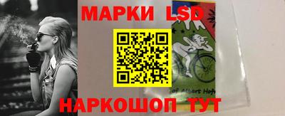 крисы Жуковский