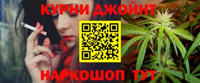 винт Заволжье