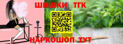 a pvp Заводоуковск