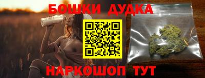 крисы Жуковский