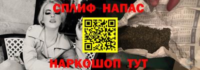 винт Заволжье
