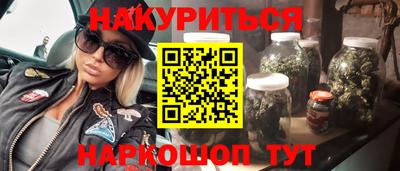 крисы Жуковский