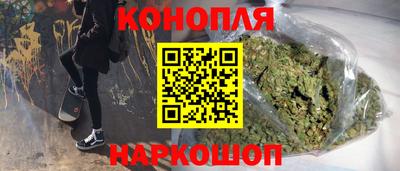 винт Заволжье