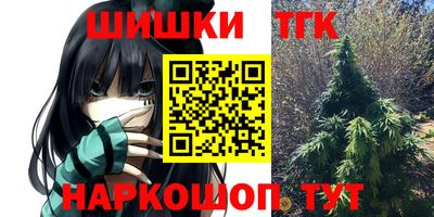 винт Заволжье