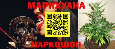 винт Заволжье
