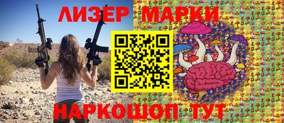 a pvp Заводоуковск