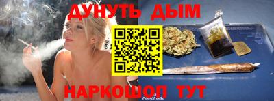 винт Заволжье