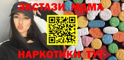 винт Заволжье