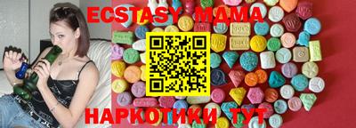 a pvp Заводоуковск