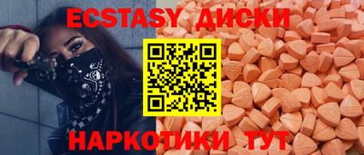 винт Заволжье