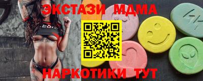 винт Заволжье