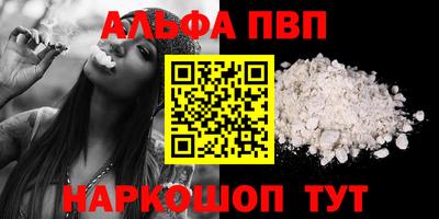 крисы Жуковский