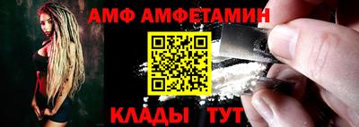 крисы Жуковский