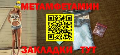 крисы Жуковский