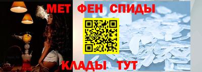 a pvp Заводоуковск