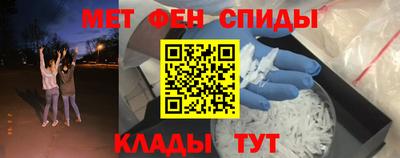 a pvp Заводоуковск