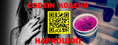 крисы Жуковский