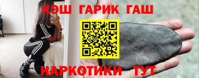 a pvp Заводоуковск
