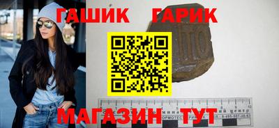 a pvp Заводоуковск