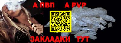 крисы Жуковский