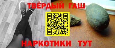 винт Заволжье