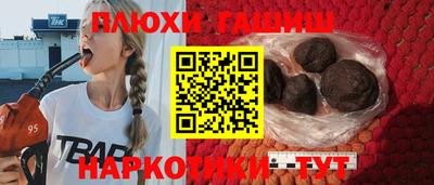 винт Заволжье