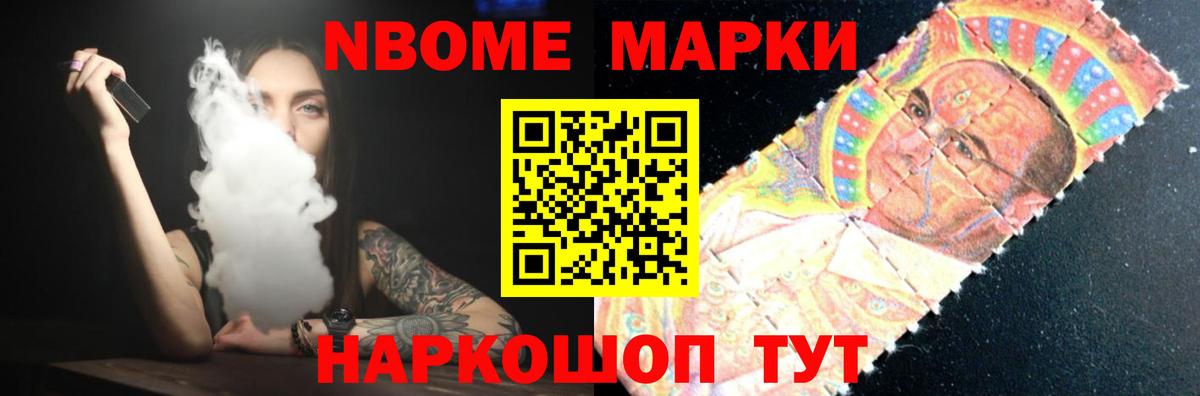 LSD-25 экстази  Вход с VPN  Балашов  Лсд 25 экстази кислота  LSD-25 экстази ecstasy 